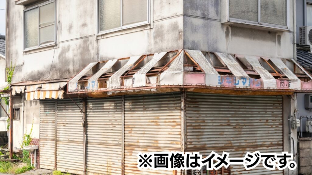 千葉県山武市の事故物件のイメージ