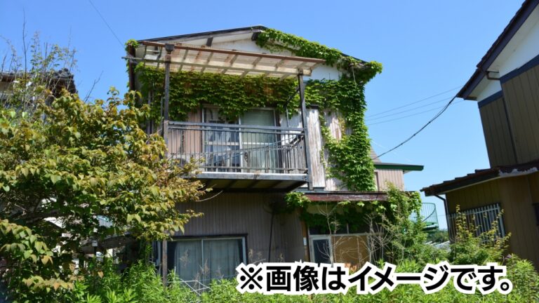 埼玉県行田市再建築不可のイメージ画像