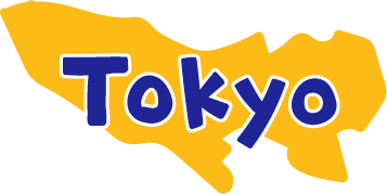 東京都