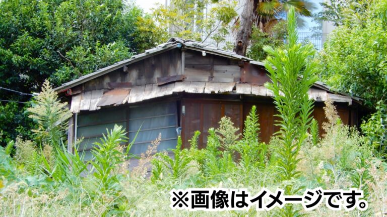 熊本県天草市の他社に断られた物件のイメージ画像