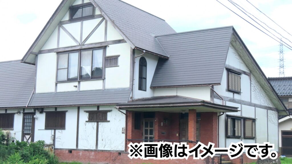 兵庫県神戸市の相続した空き家のイメージ画像