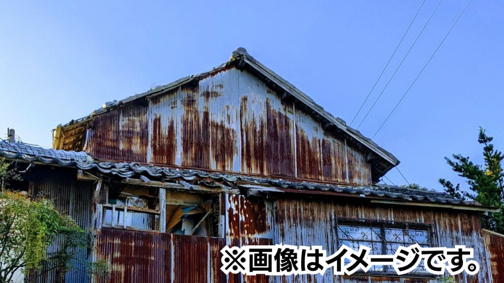岩手県奥州市の老朽家屋のイメージ画像