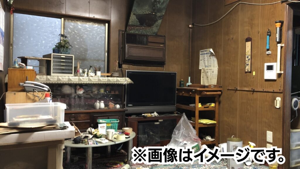 滋賀県大津市のゴミ屋敷のイメージ画像