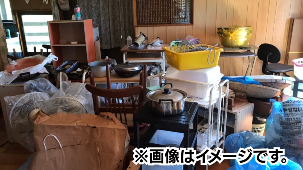 静岡県静岡市のごみ屋敷のイメージ画像