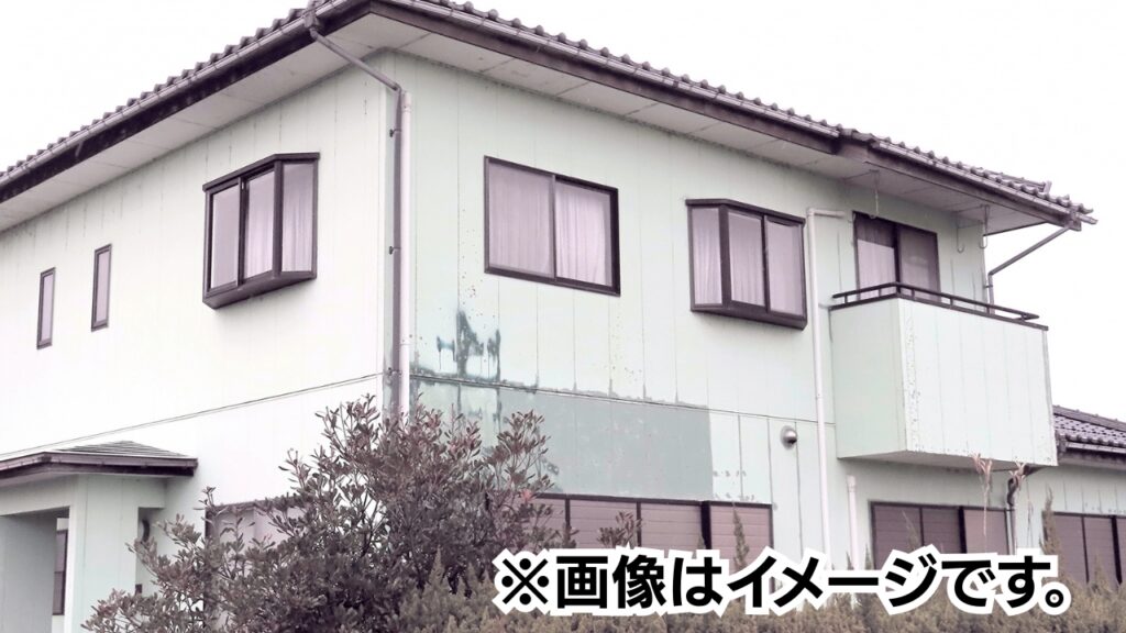 大分県大分市の中古住宅のイメージ画像