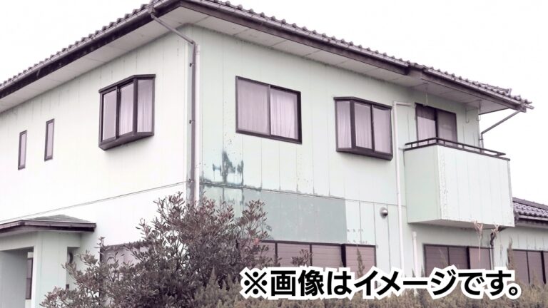 大分県大分市の中古住宅のイメージ画像