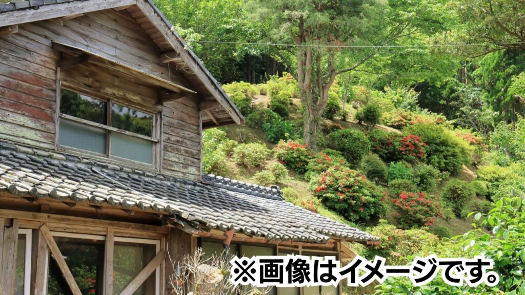 福島県福島市の相続空家のイメージ画像