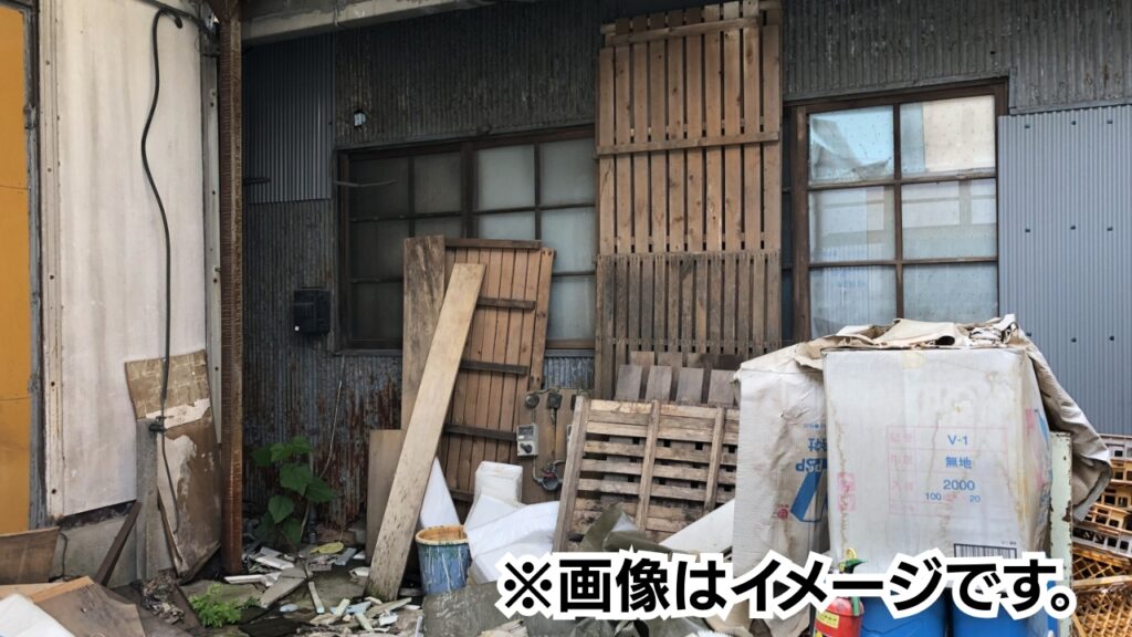 大分県佐伯市のゴミ屋敷のイメージ画像