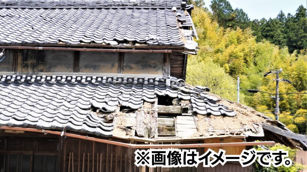 岡山県岡山市の老朽家屋のイメージ画像