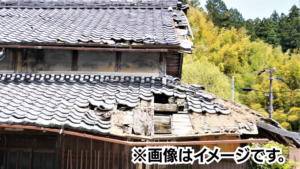 岡山県岡山市の老朽家屋のイメージ画像