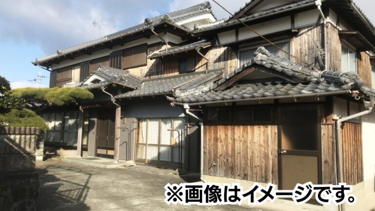 山口県下関市の中古住宅のイメージ画像