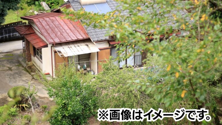 神奈川県横浜市の相続空家のイメージ画像
