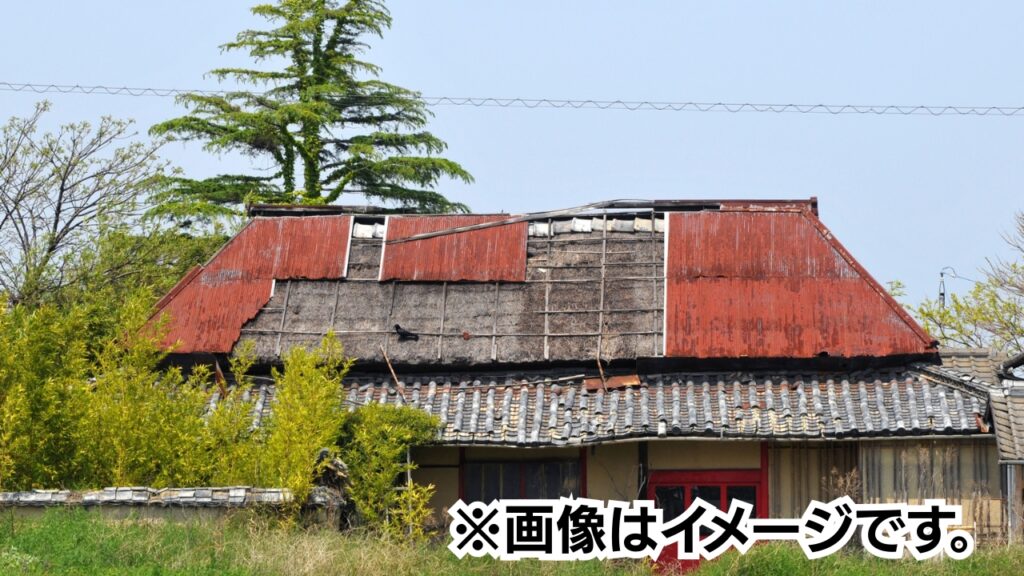 北海道函館市の事故物件のイメージ画像