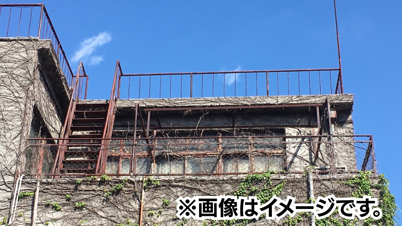 東京都八王子市の事故物件のイメージ画像
