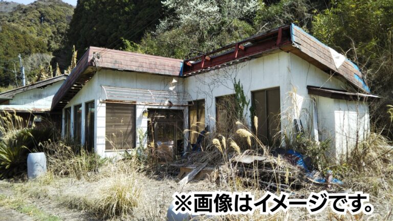 長崎県長崎市の事故物件のイメージ画像