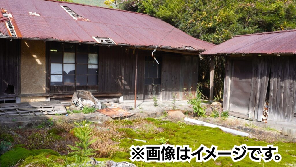 岩手県盛岡市の老朽家屋のイメージ画像