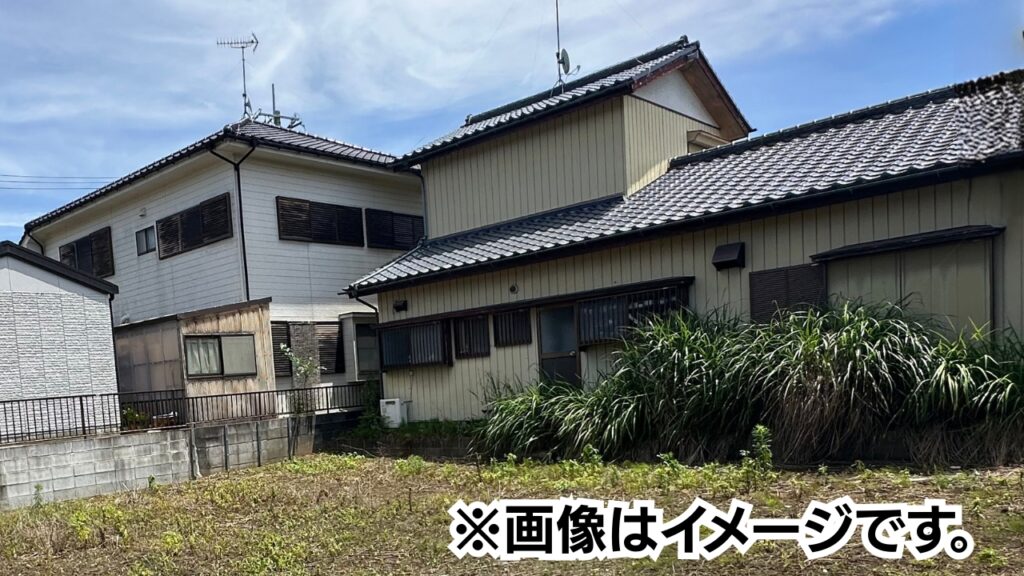千葉県茂原市の相続空家の物件のイメージ