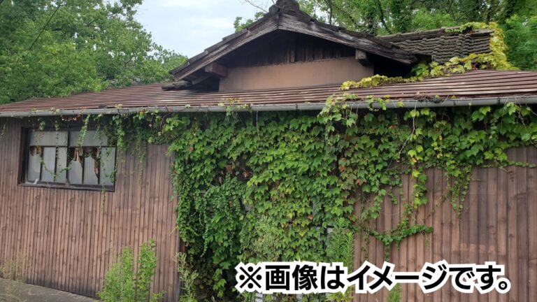 愛媛県松山市再建築不可物件のイメージ画像