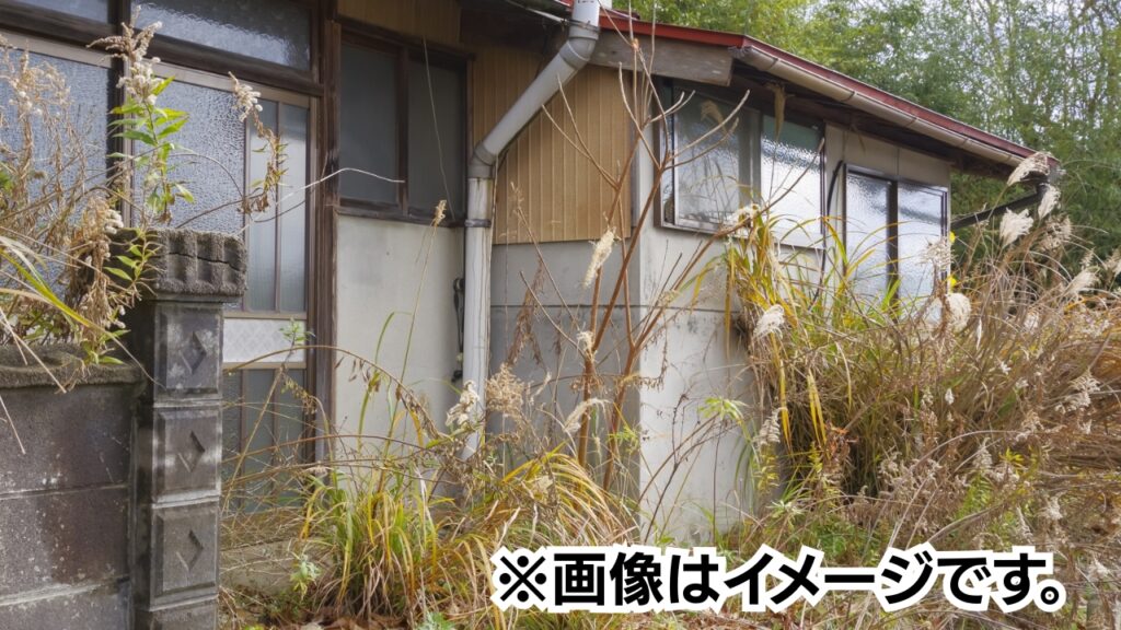 千葉県市原市の他社に断られた物件のイメージ