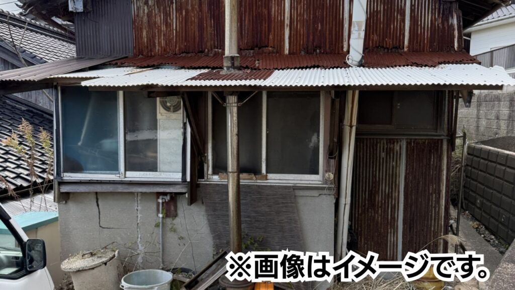 神奈川県横浜市の老朽家屋物件のイメージ