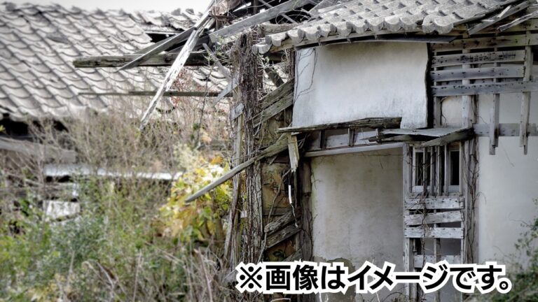 岐阜県岐阜市の老朽家屋のイメージ画像