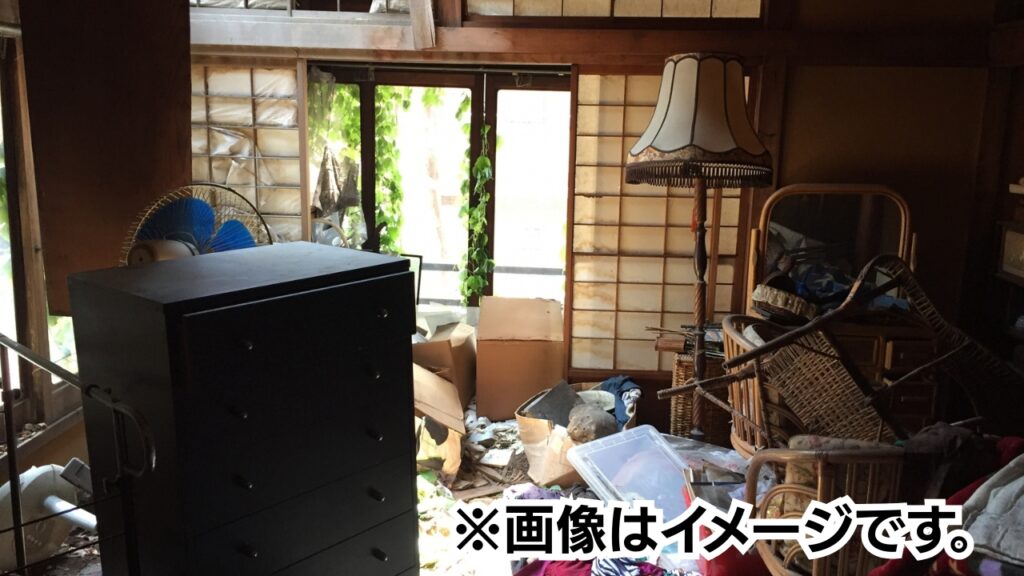 千葉県千葉市のゴミ屋敷のイメージ画像