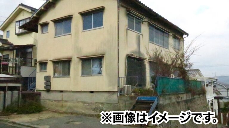 神奈川県横須賀市の中古住宅のイメージ画像