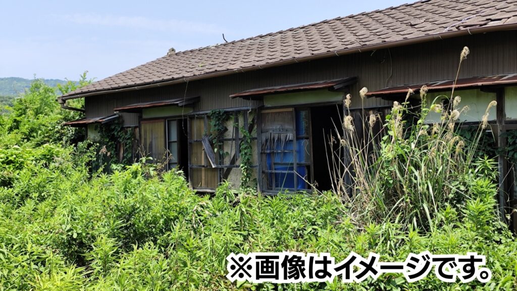 長崎県佐世保市の老朽家屋のイメージ画像