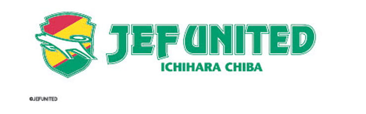 JEF United Ishihara Chiba