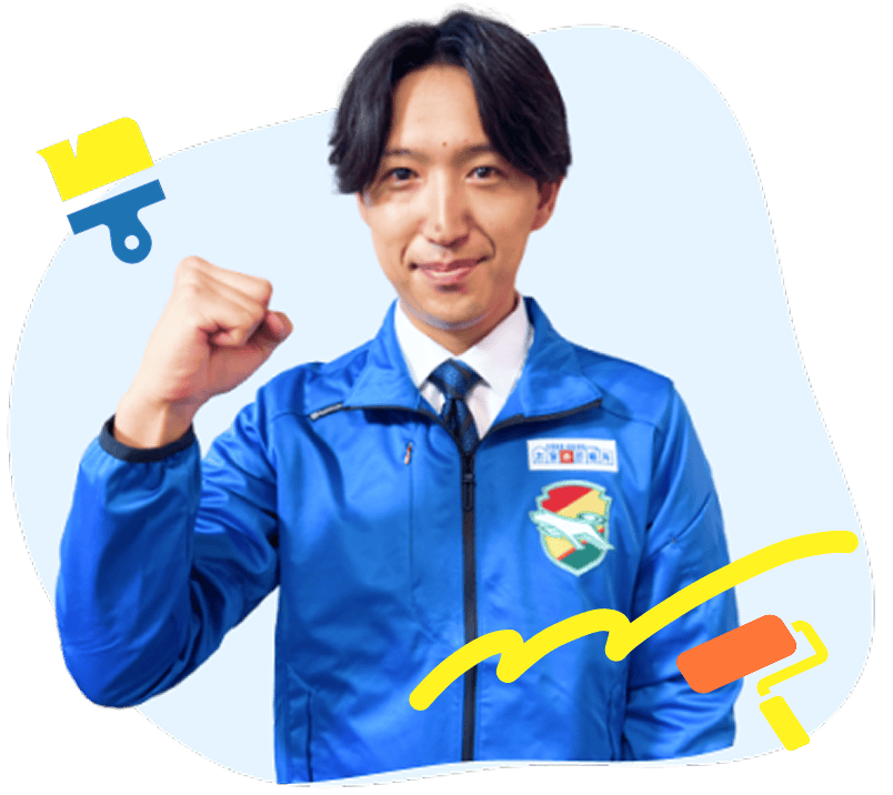 代表取締役 伊藤 翼