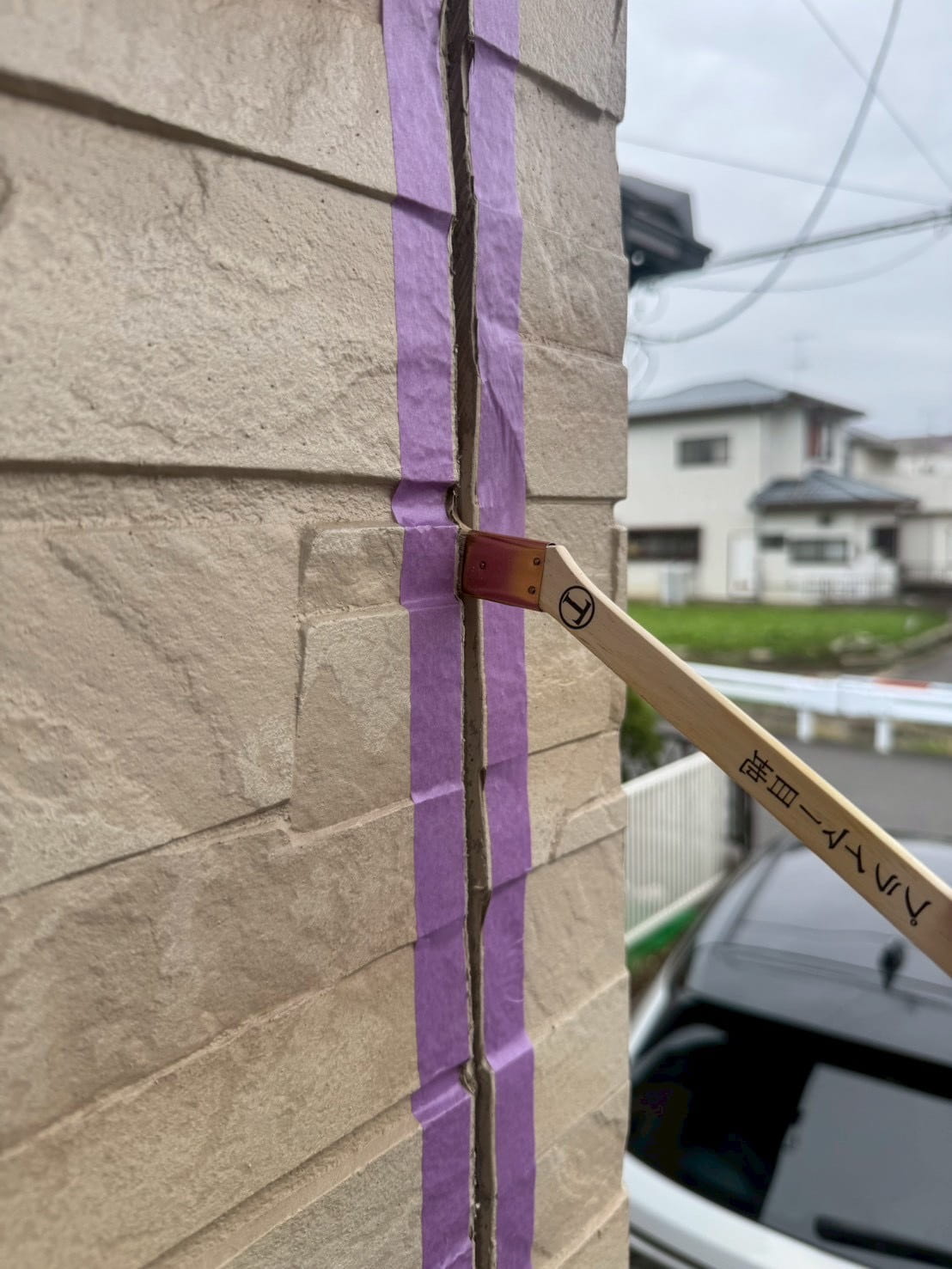 コーキング打ち替え