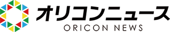 ORICON NEWS