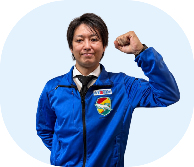小松 大成